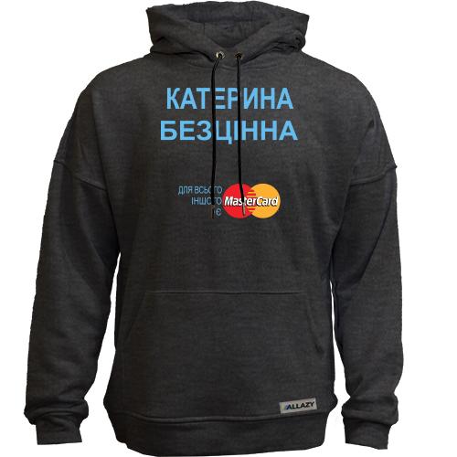 Худи без начісу з написом 