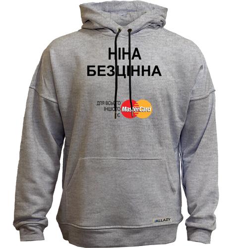 Худи без начісу з написом 