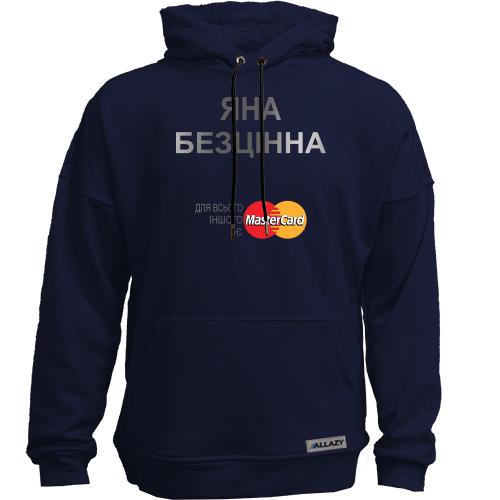 Худи без начісу з написом 