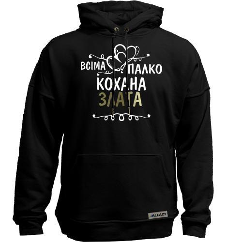 Худи без начісу з написом 