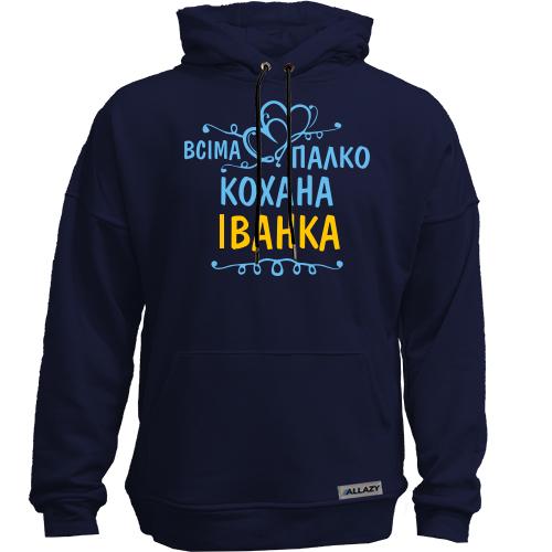 Худи без начісу з написом 
