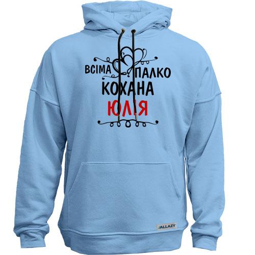 Худи без начісу з написом 