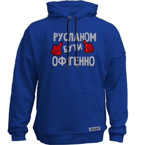 Худи без начісу з написом 