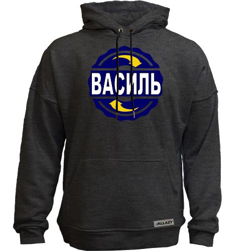 Худи без начісу з ім'ям Василь в колі