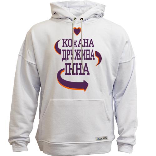 Худи без начісу з написом 
