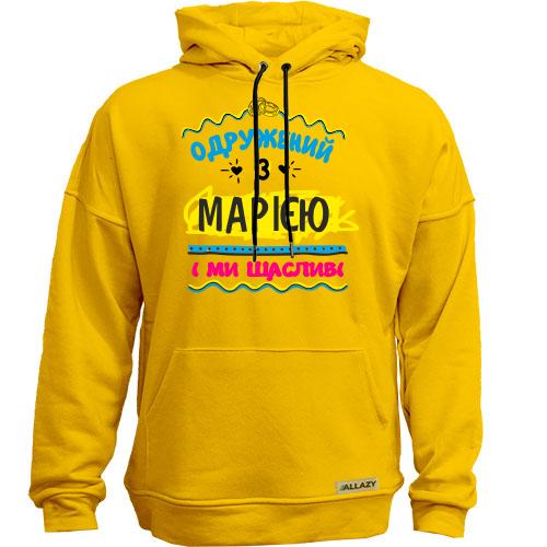 Худи без начісу з написом 