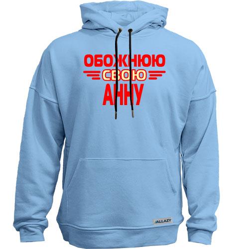 Худи без начісу з написом 