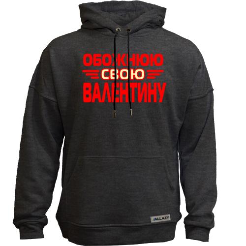 Худи без начісу з написом 