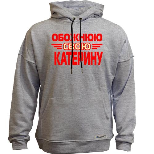 Худи без начісу з написом 