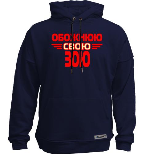 Худи без начісу з написом 