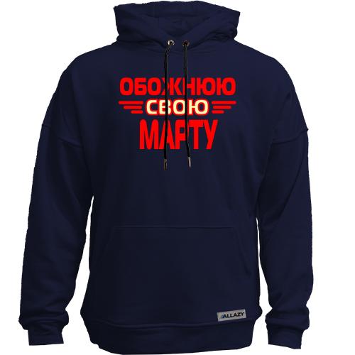 Худи без начісу з написом 