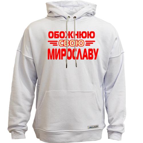 Худи без начісу з написом 