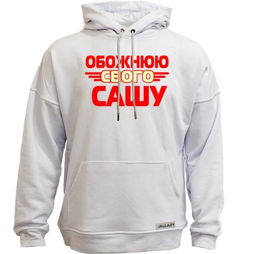 Худи без начісу з написом 
