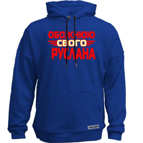 Худи без начісу з написом 