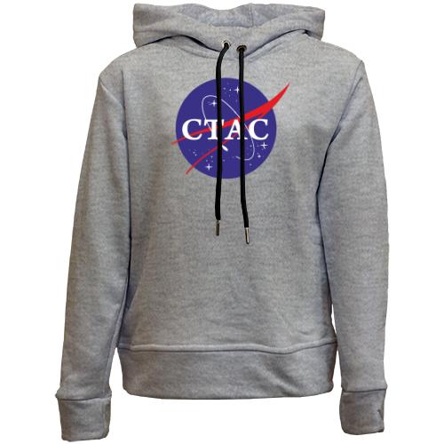 Дитячій худі без флісу Стас (NASA Style)