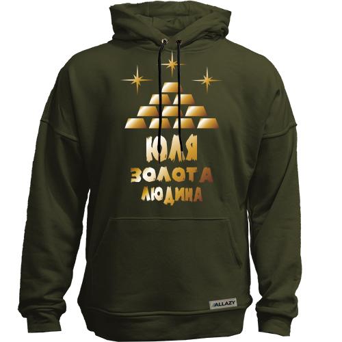Худи без начісу с надписью 