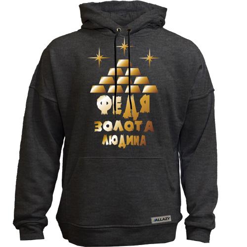 Худи без начісу з написом 