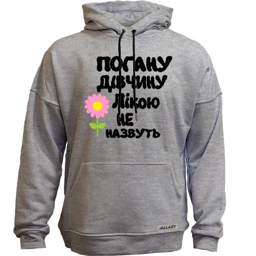 Худи без начісу з написом 