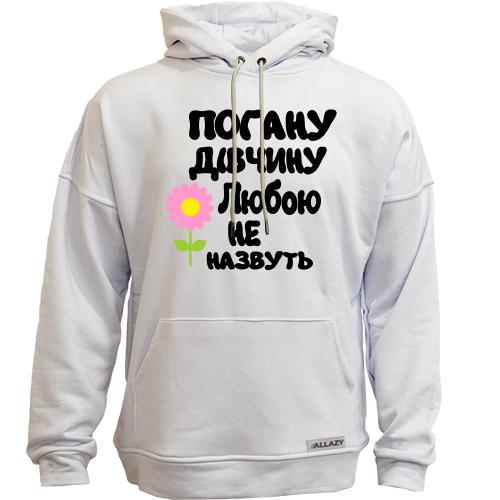 Худи без начісу з написом 