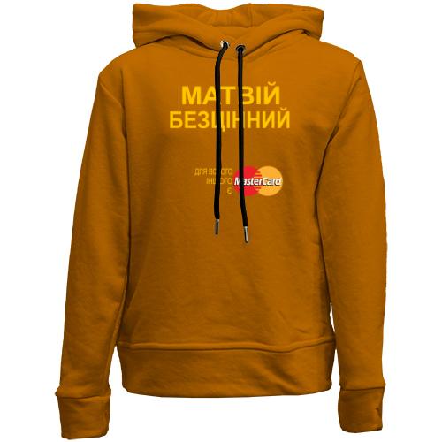 Дитячій худі без флісу з написом 