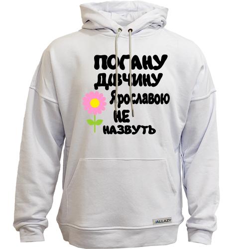 Худи без начісу з написом 