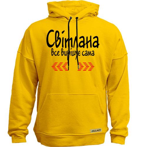 Худи без начісу с надписью 