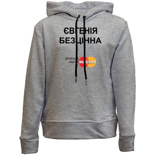 Дитячій худі без флісу з написом 