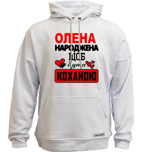 Худи без начісу з написом 