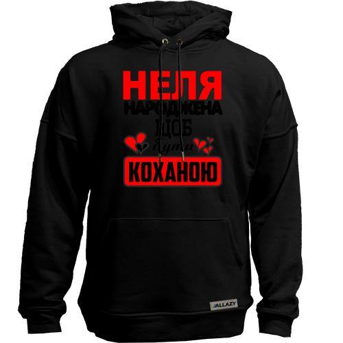 Худи без начісу з написом 