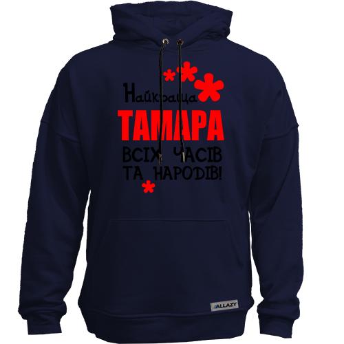 Худи без начісу з написом 