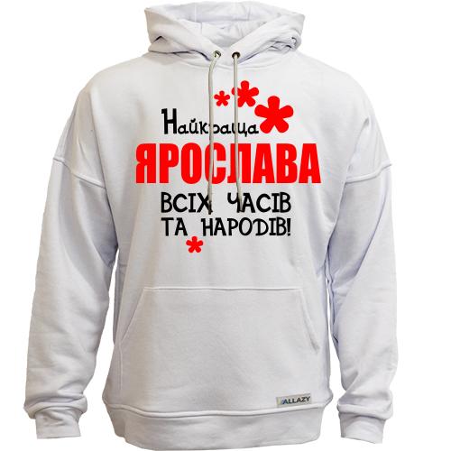 Худи без начісу з написом 