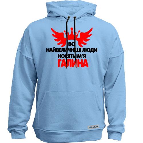 Худи без начісу с надписью 