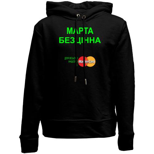 Дитячій худі без флісу з написом 