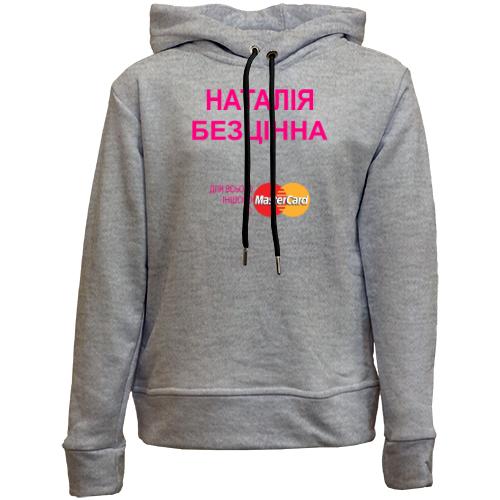 Дитячій худі без флісу з написом 