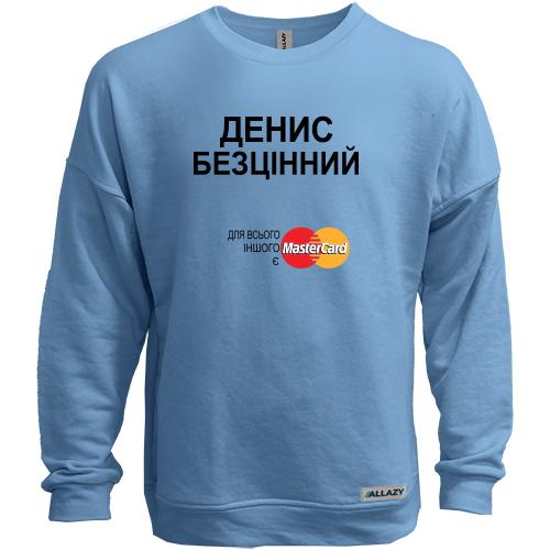 Світшот без начісу з написом 