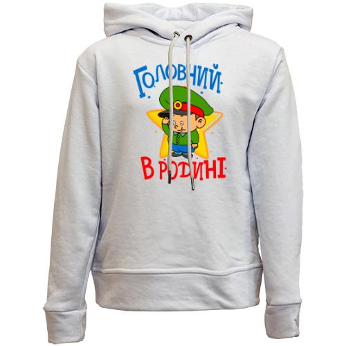 Дитячій худі без флісу Головний в родині