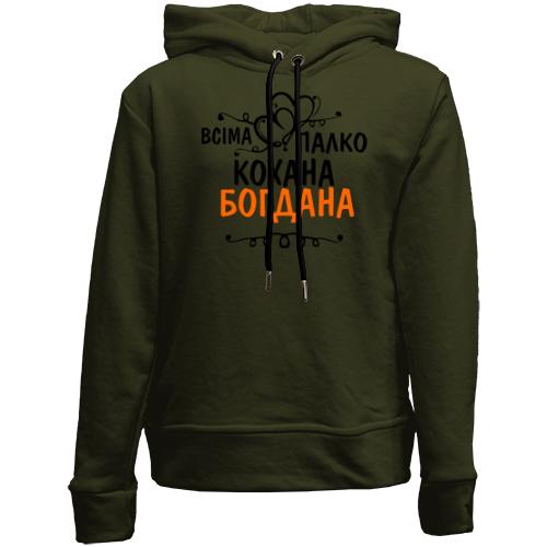 Дитячій худі без флісу з написом 