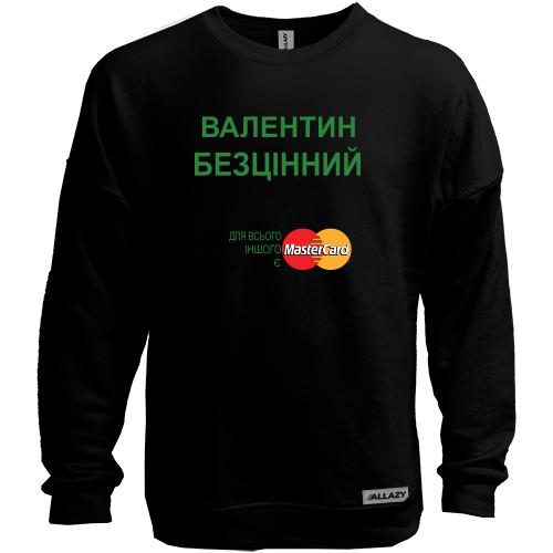 Світшот без начісу з написом 