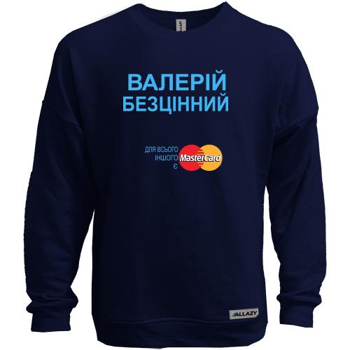 Світшот без начісу з написом 