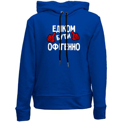 Дитячій худі без флісу з написом 