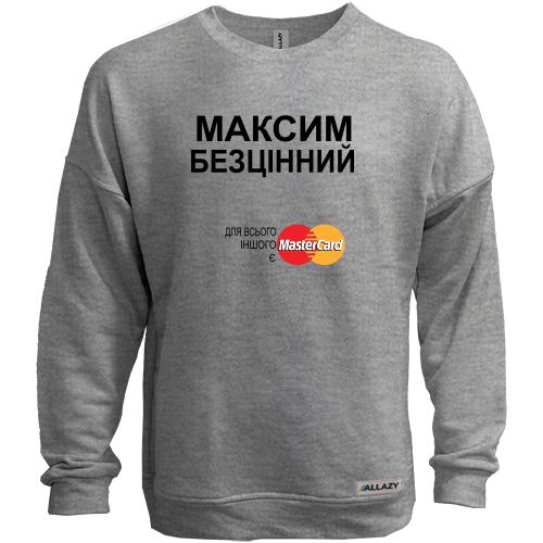 Світшот без начісу з написом 