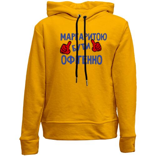 Дитячій худі без флісу з написом 