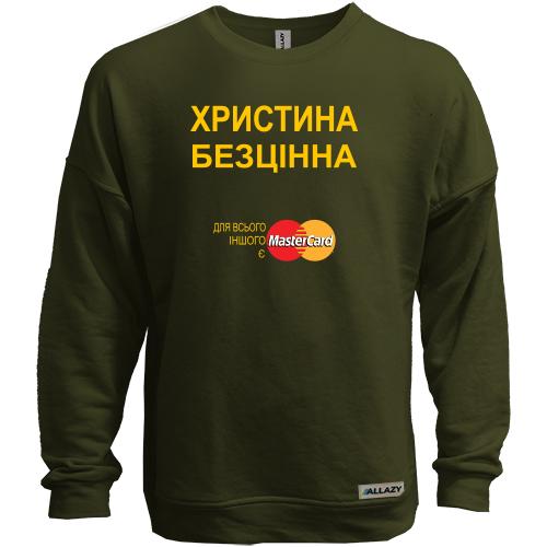 Світшот без начісу з написом 