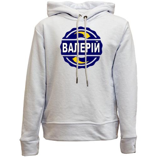 Дитячій худі без флісу з ім'ям Валерій в колі