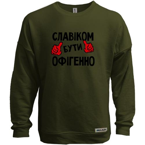 Світшот без начісу з написом 
