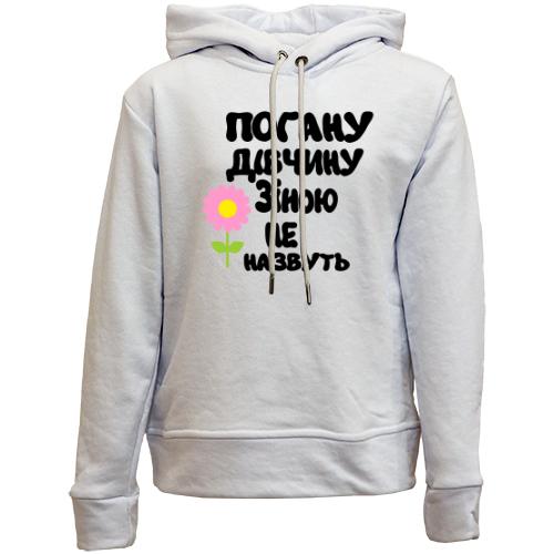 Дитячій худі без флісу з написом 