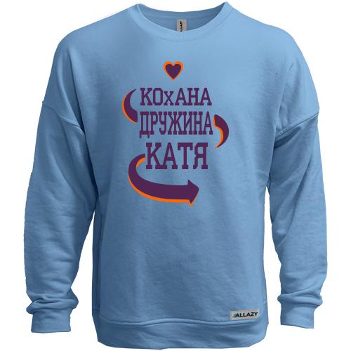 Світшот без начісу з написом 