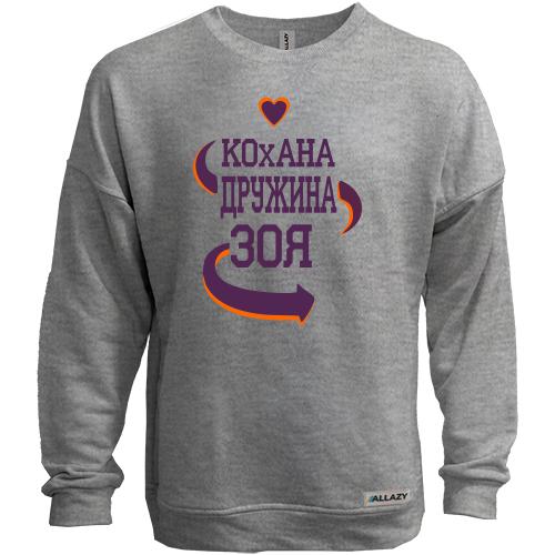 Світшот без начісу з написом 