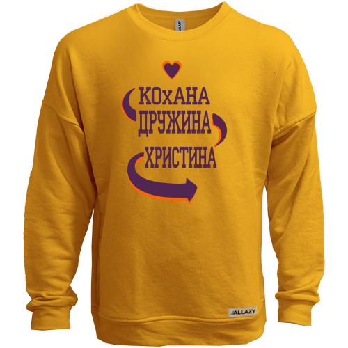 Світшот без начісу з написом 