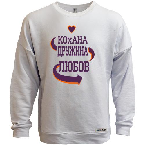 Світшот без начісу з написом 